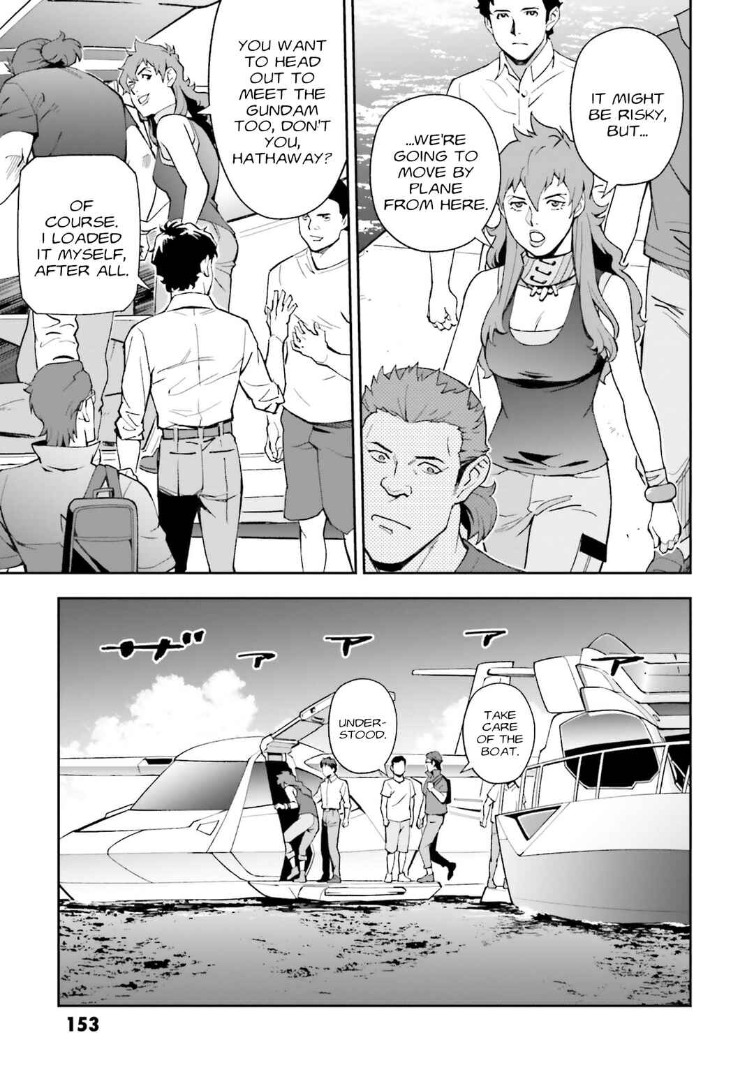 Chapter 14 - Page 23