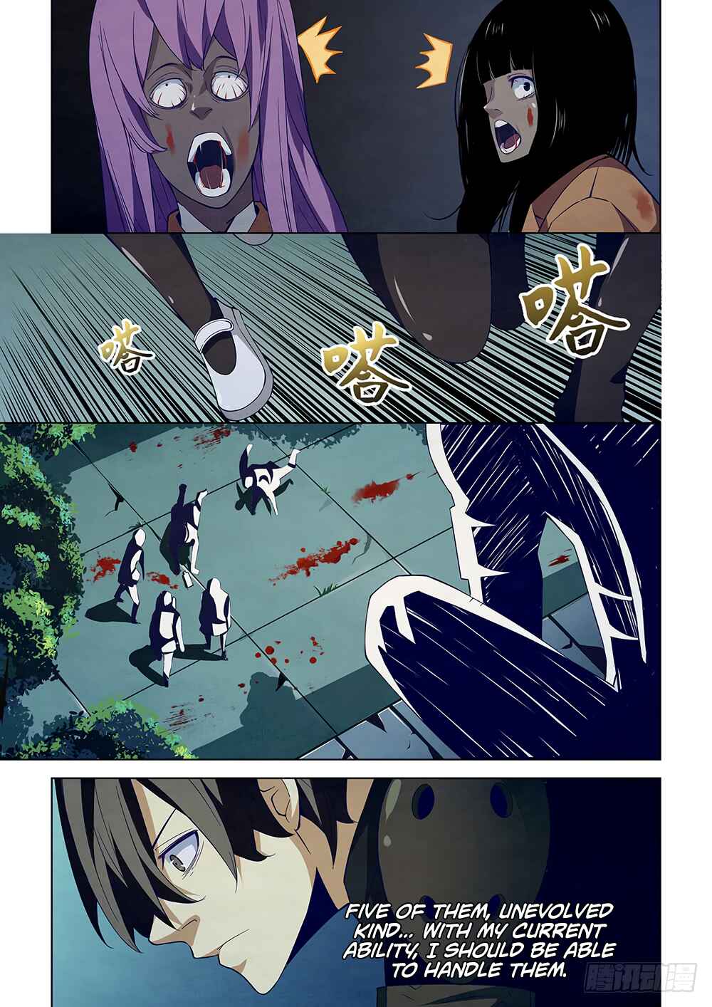 Chapter 18 - Page 3