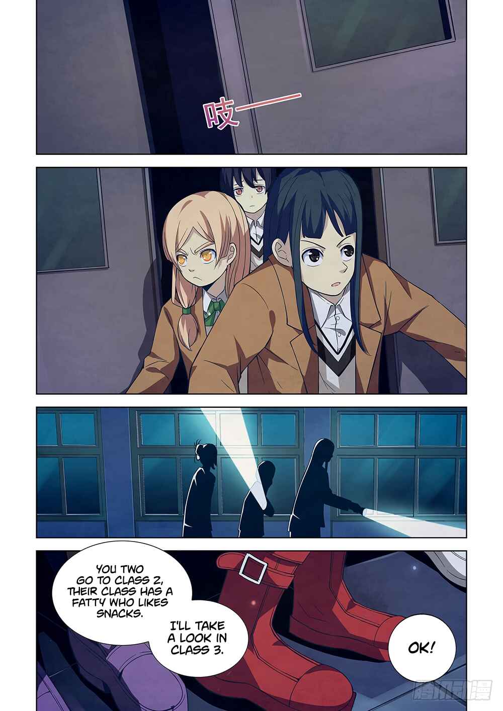 Chapter 18 - Page 8
