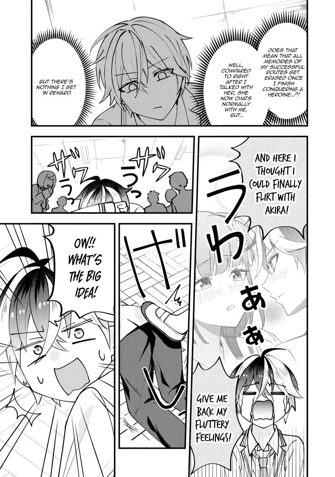 Chapter 2 - Page 6