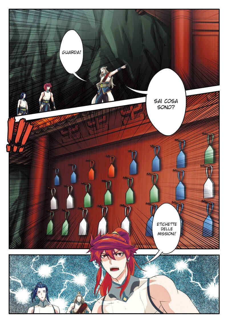 Chapter 81 - Page 8
