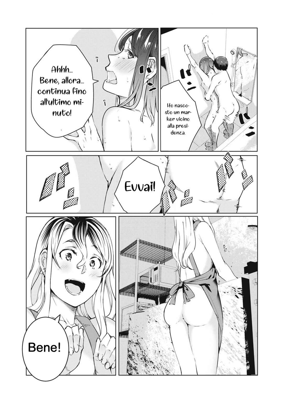 Chapter 50 - Page 14