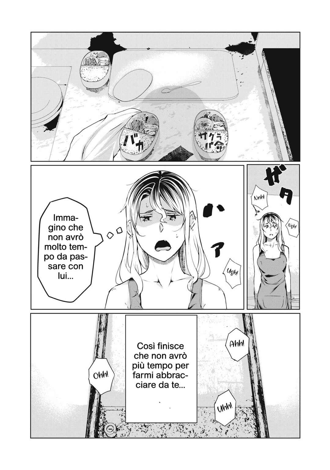 Chapter 50 - Page 15
