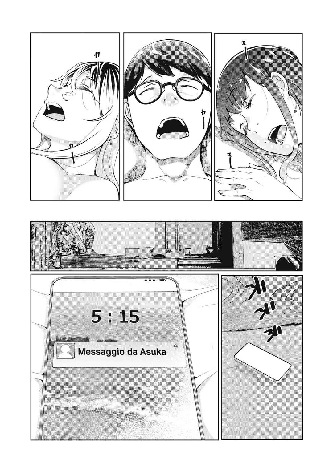 Chapter 50 - Page 2