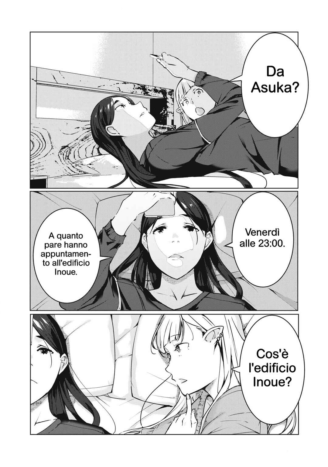 Chapter 50 - Page 3