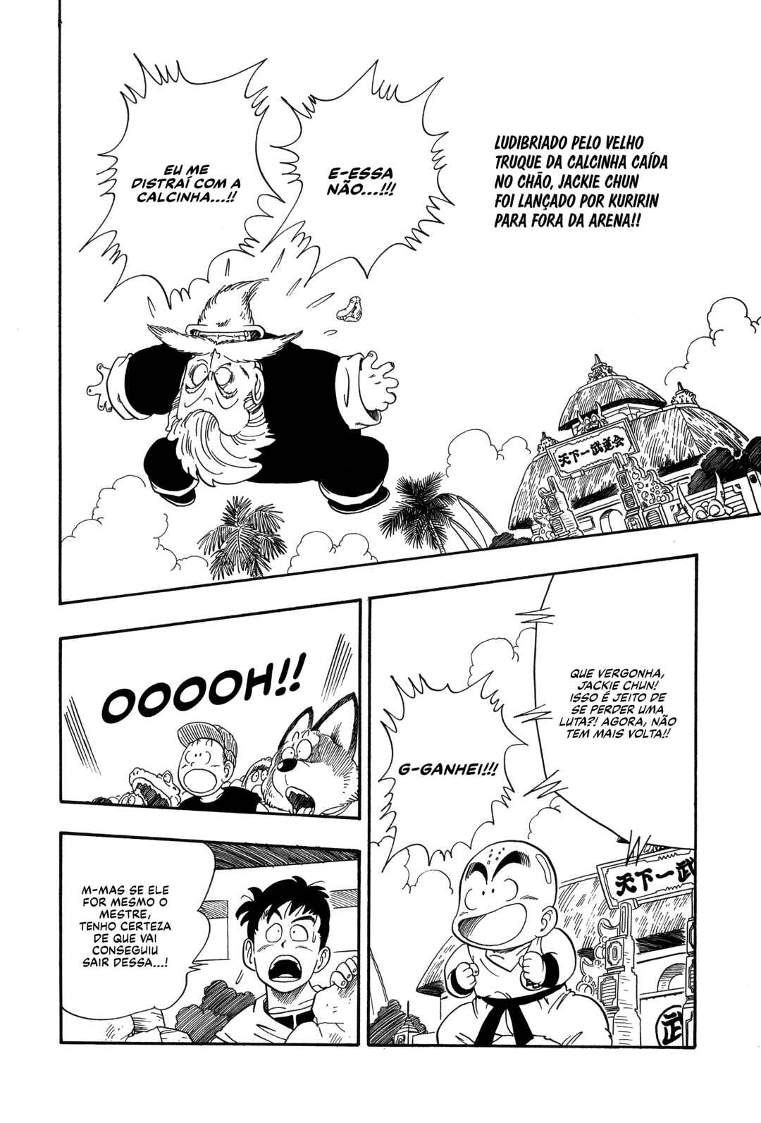 Chapter 43 - Page 2