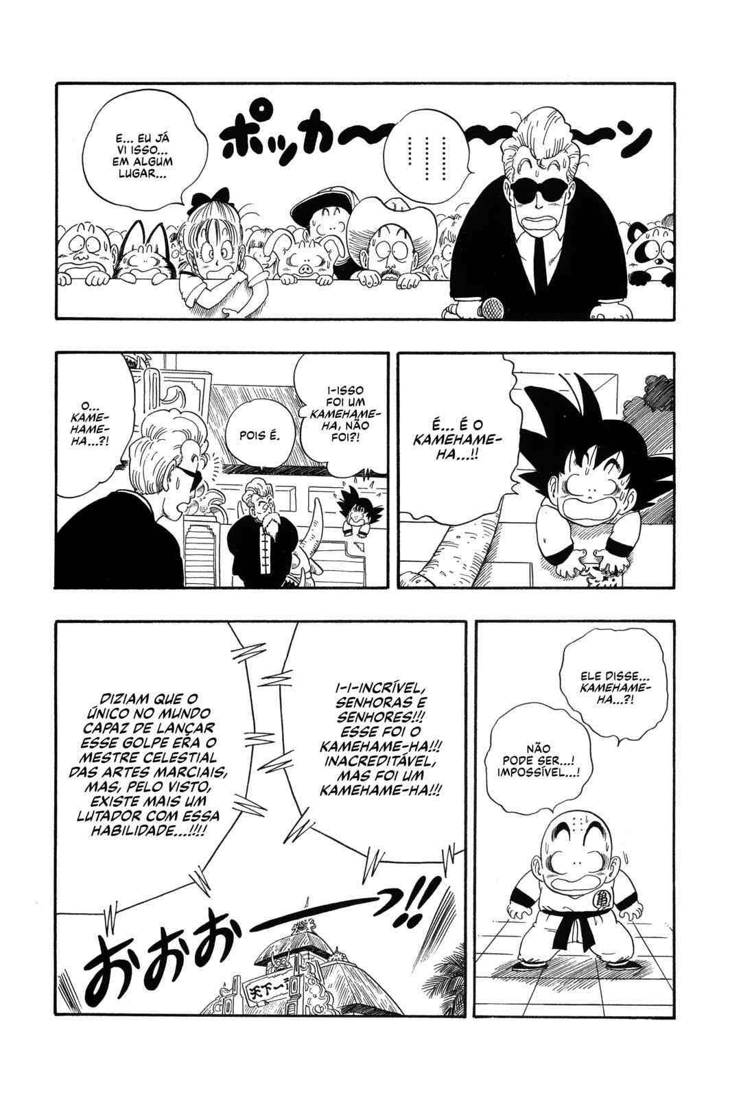 Chapter 43 - Page 7