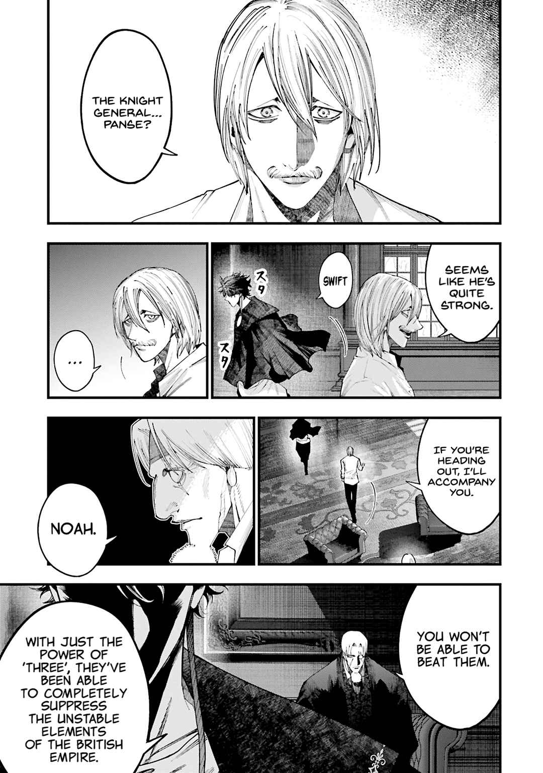 Chapter 36 - Page 25