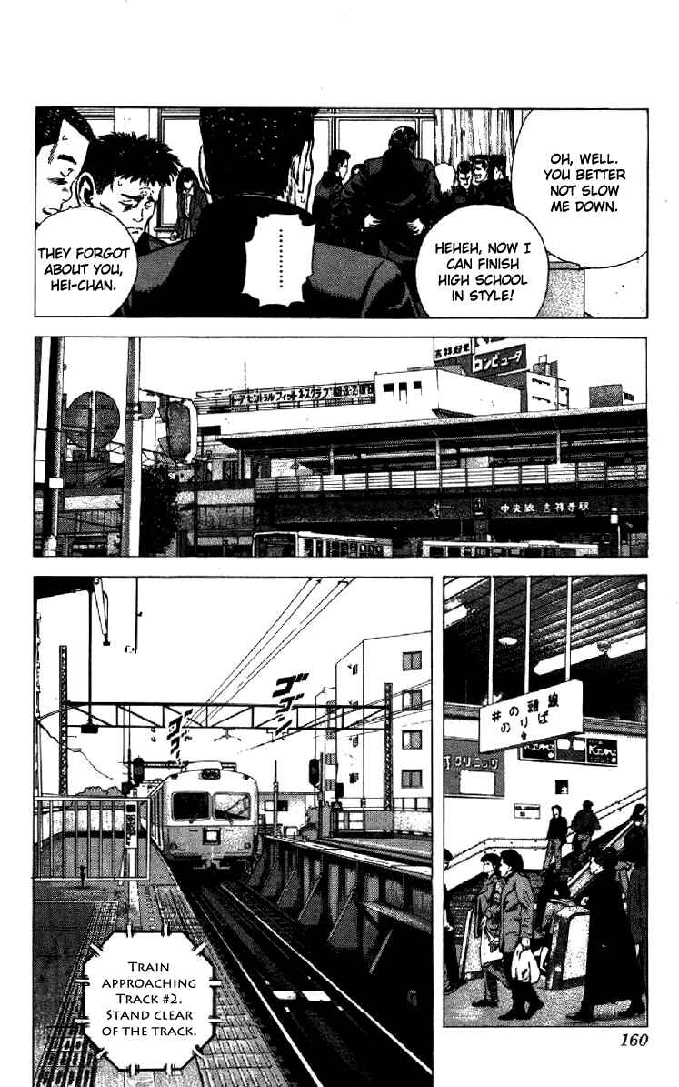 Chapter 136 - Page 16