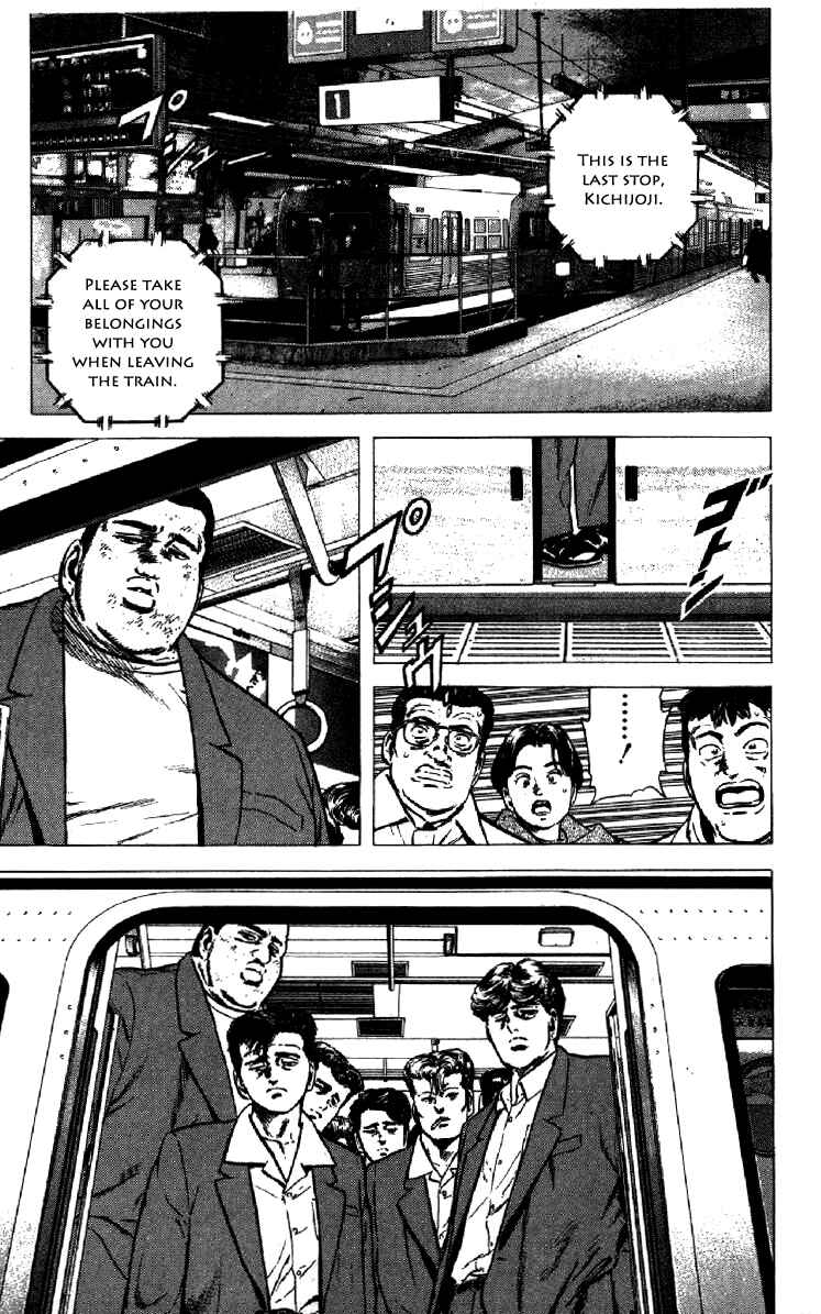 Chapter 136 - Page 17