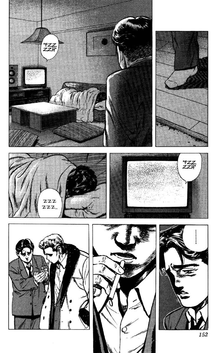 Chapter 136 - Page 8