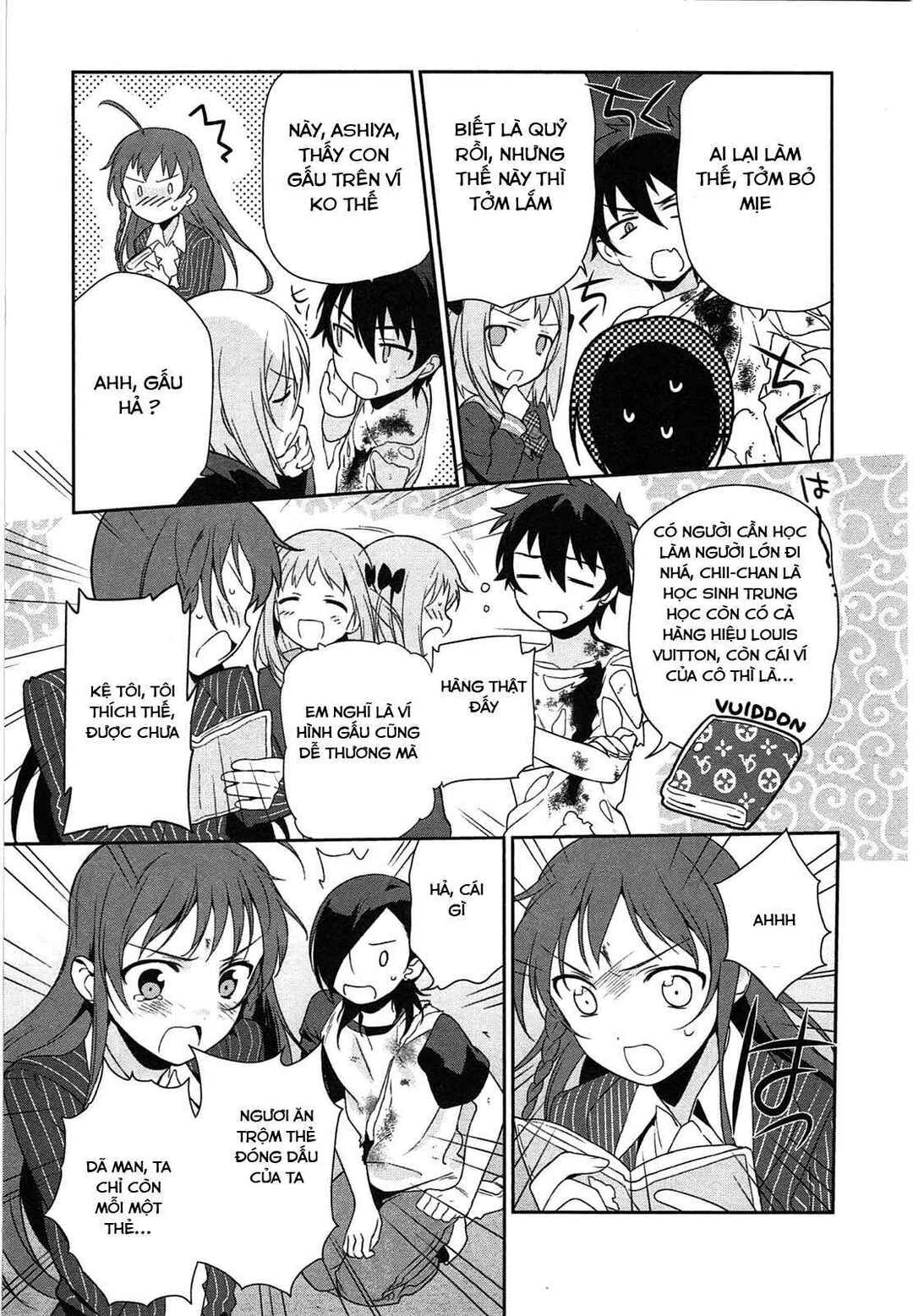 Chapter 11 - Page 12