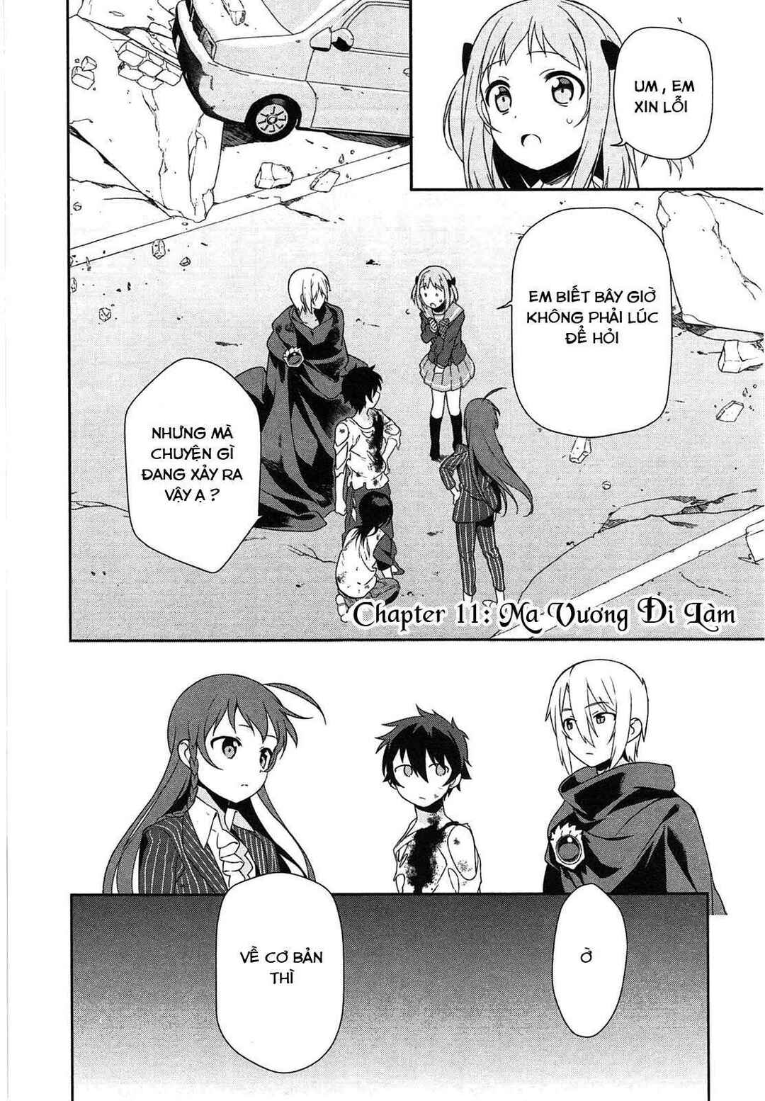 Chapter 11 - Page 3