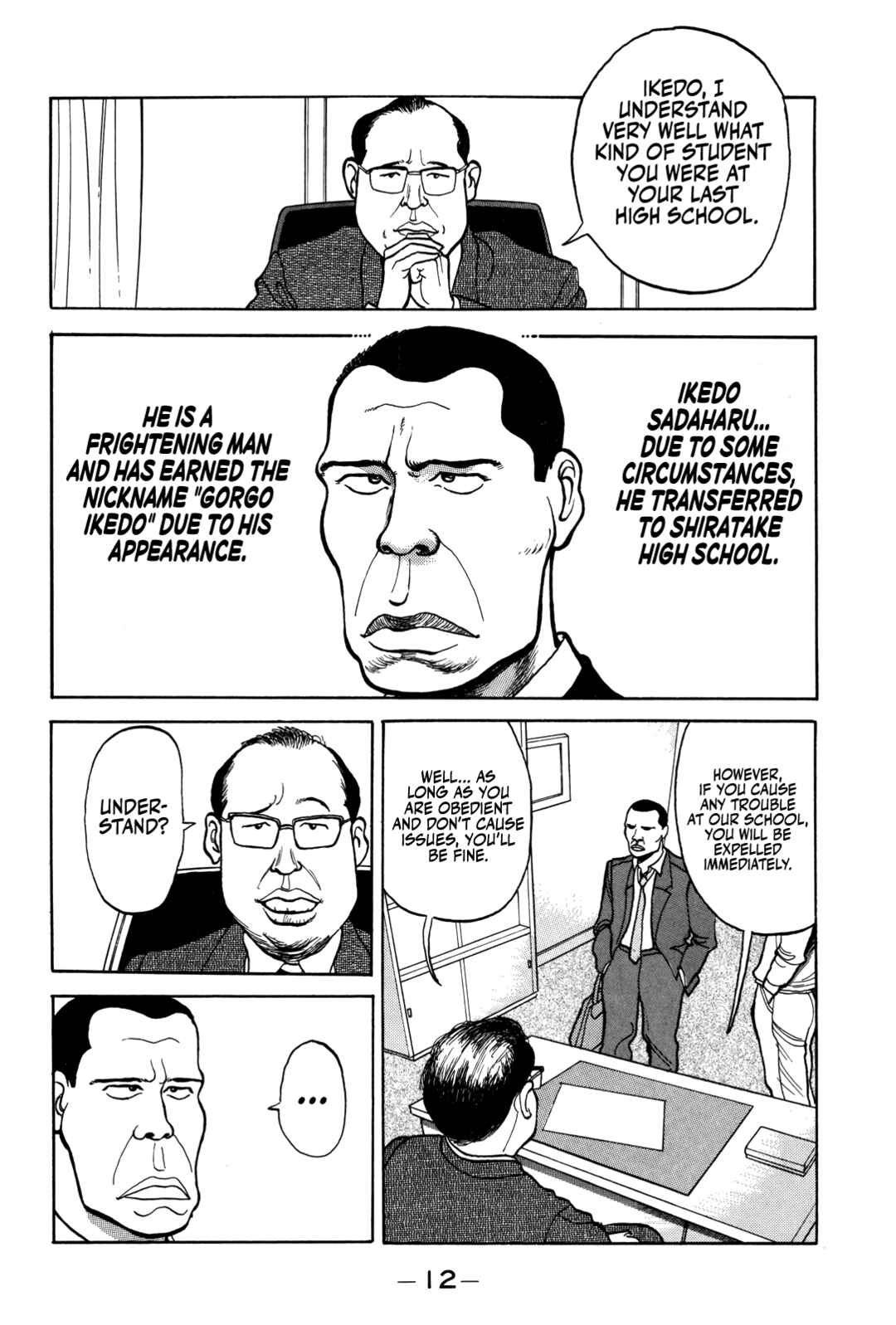 Chapter 1 - Page 12