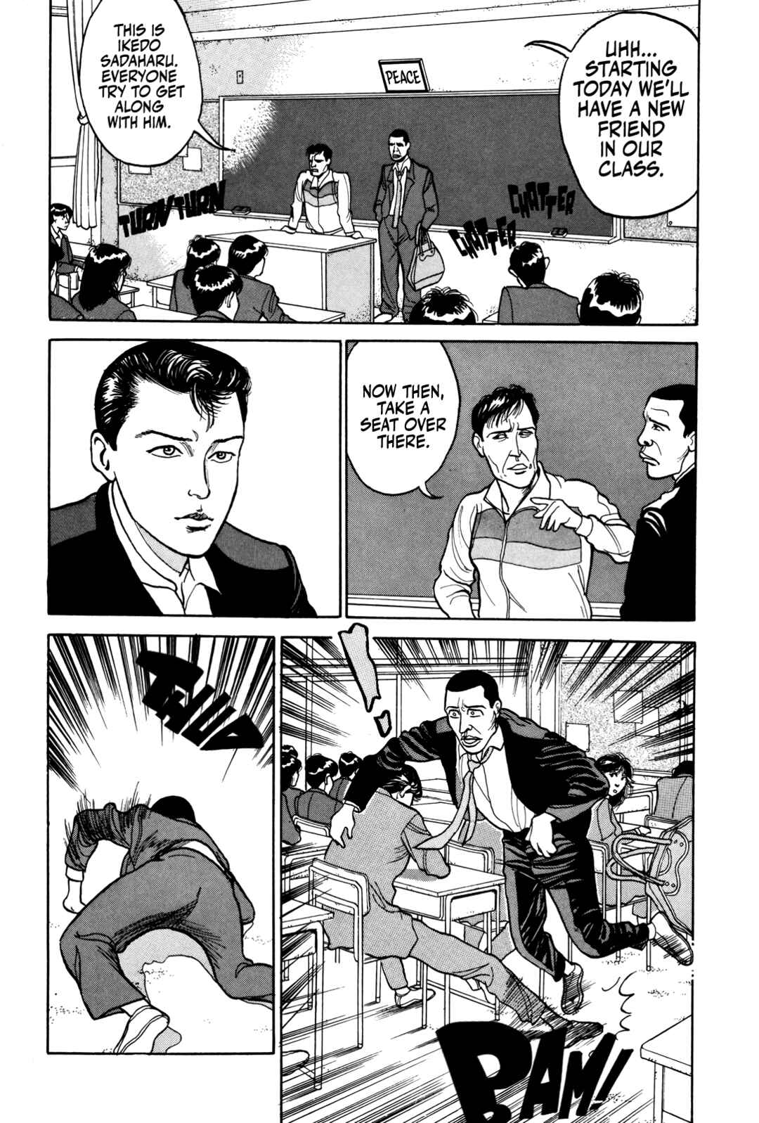Chapter 1 - Page 14