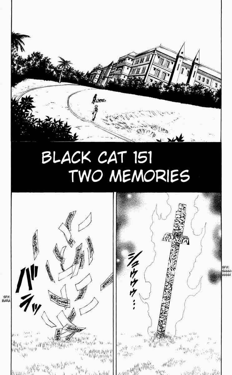 Chapter 151 - Page 1