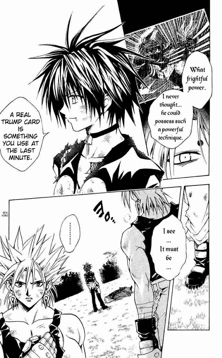 Chapter 151 - Page 3