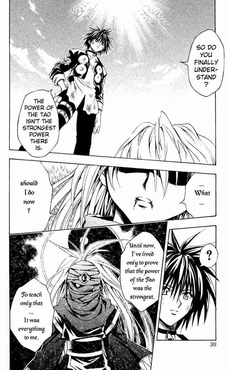 Chapter 151 - Page 4