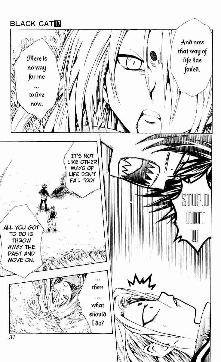 Chapter 151 - Page 5