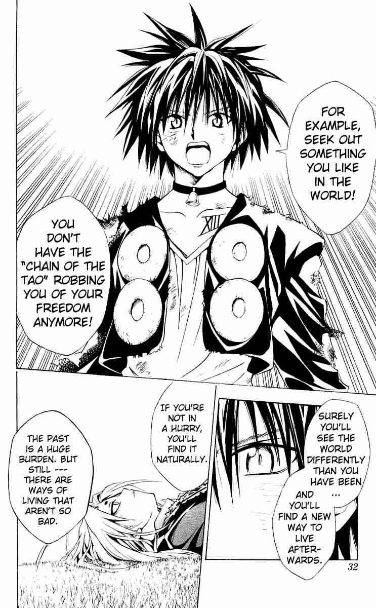 Chapter 151 - Page 6