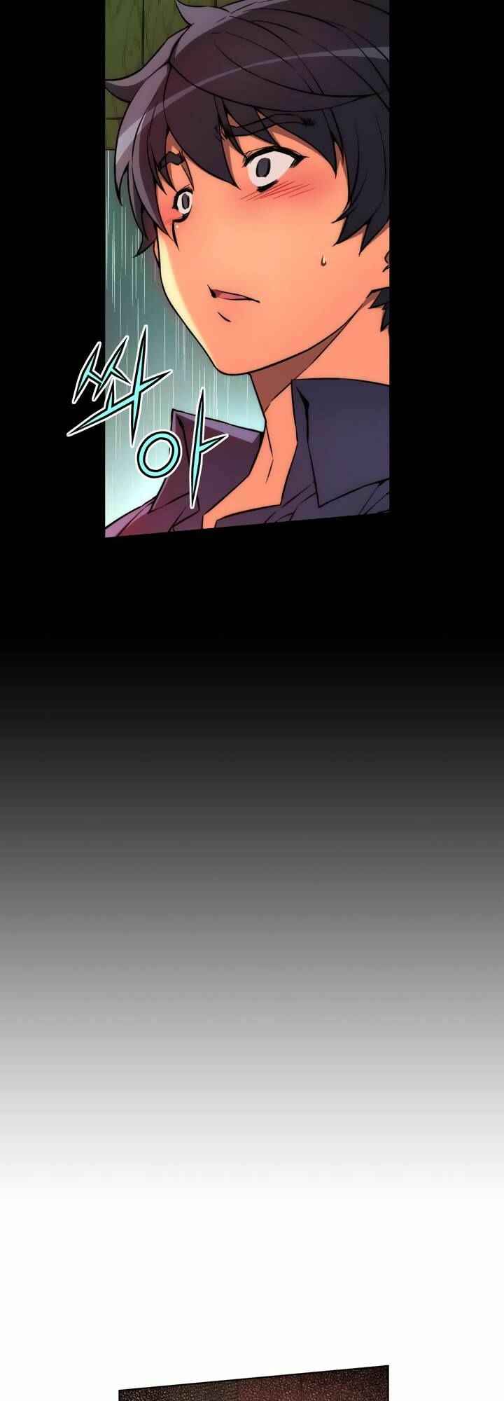 Chapter 18 - Page 15