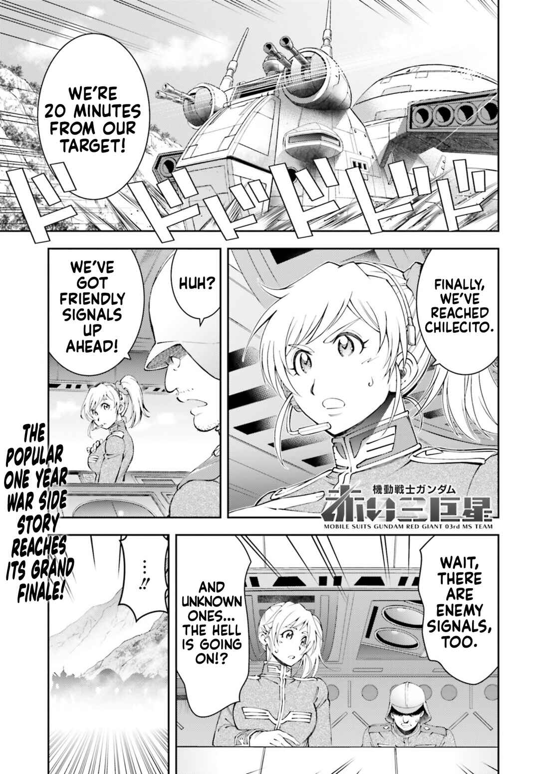 Chapter 29 - Page 1