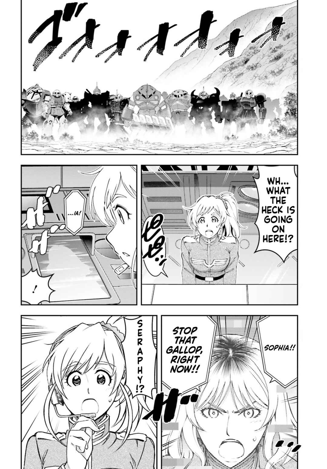 Chapter 29 - Page 2