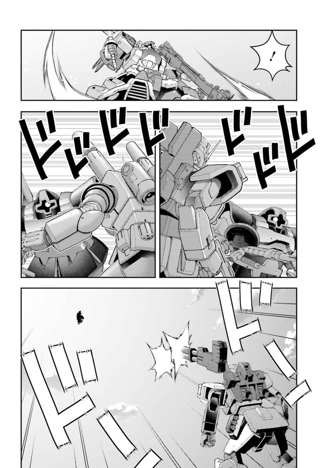 Chapter 29 - Page 4