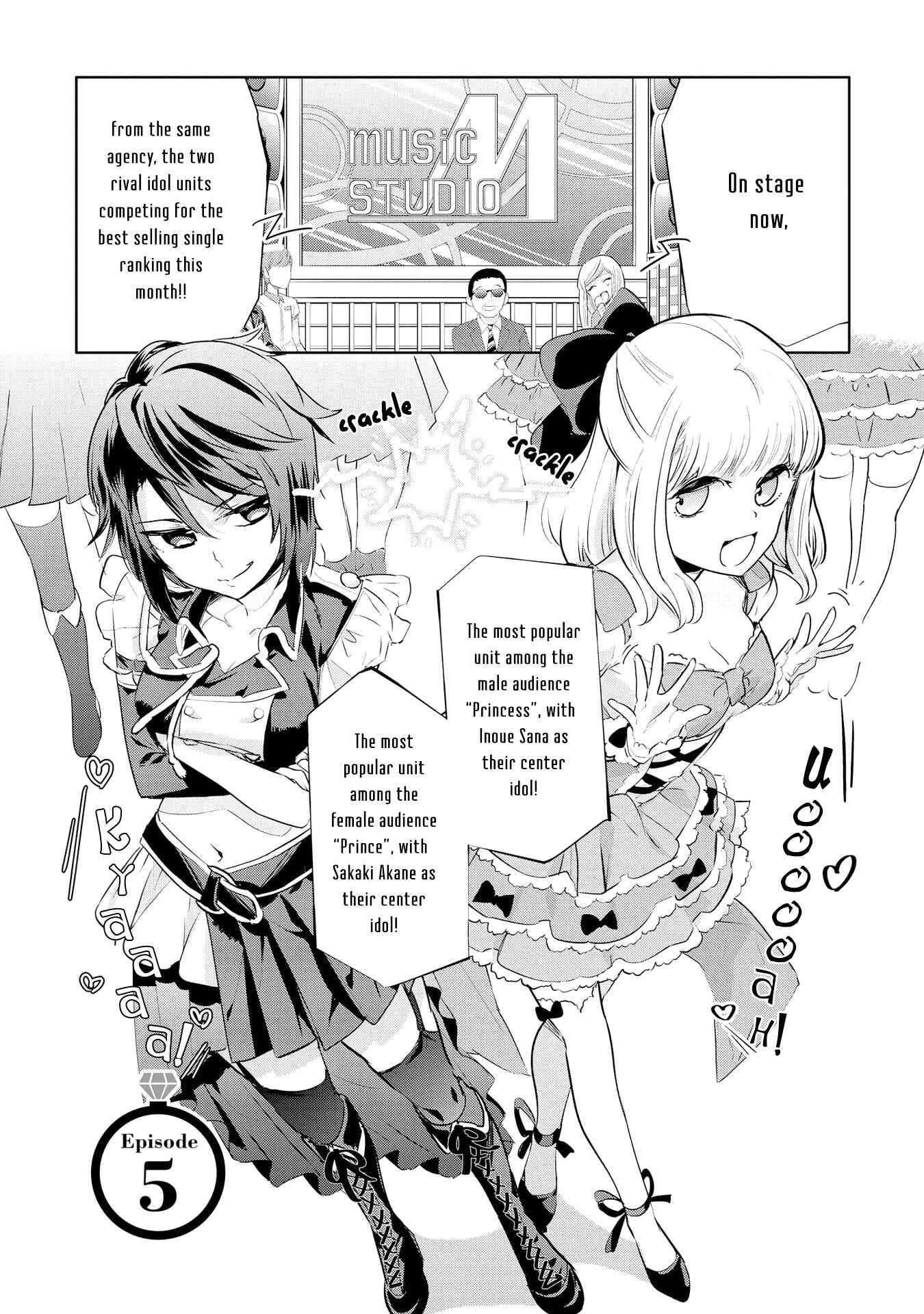 Chapter 5 - Page 1