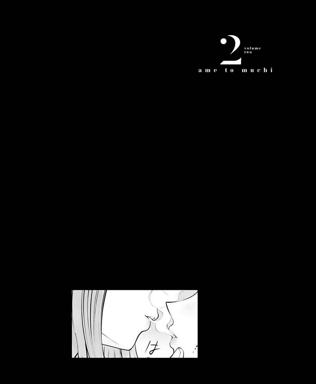 Chapter 10 - Page 25