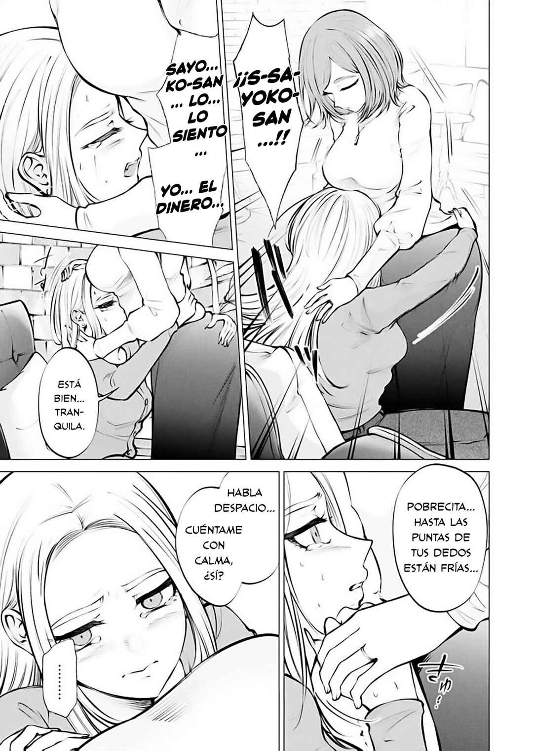 Chapter 10 - Page 7