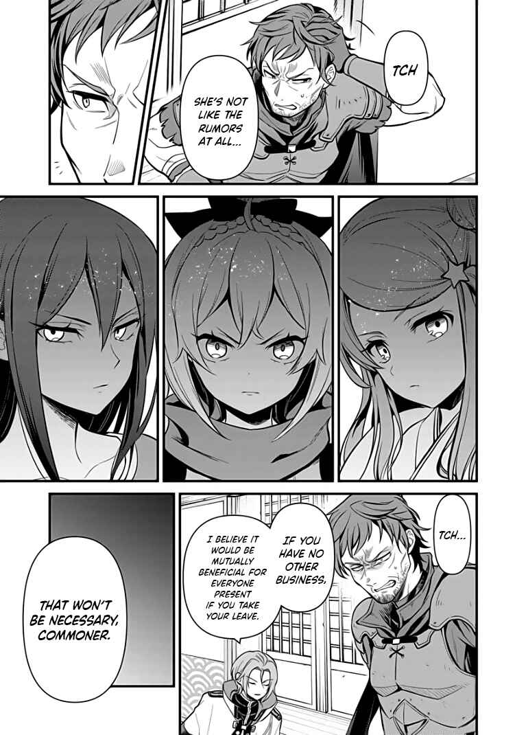 Chapter 5.2 - Page 2
