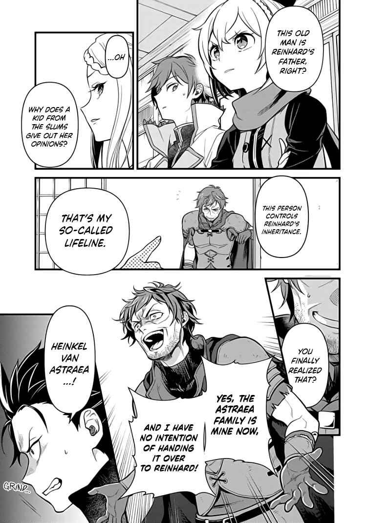 Chapter 5.2 - Page 6