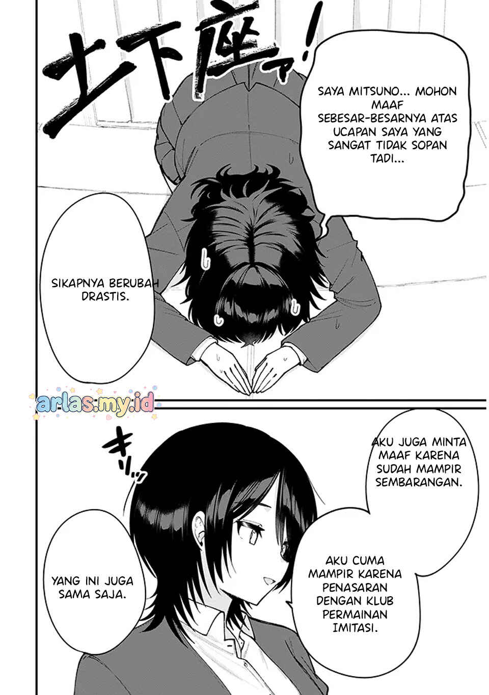Chapter 3 - Page 13