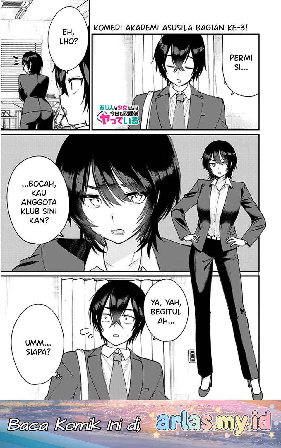 Chapter 3 - Page 2