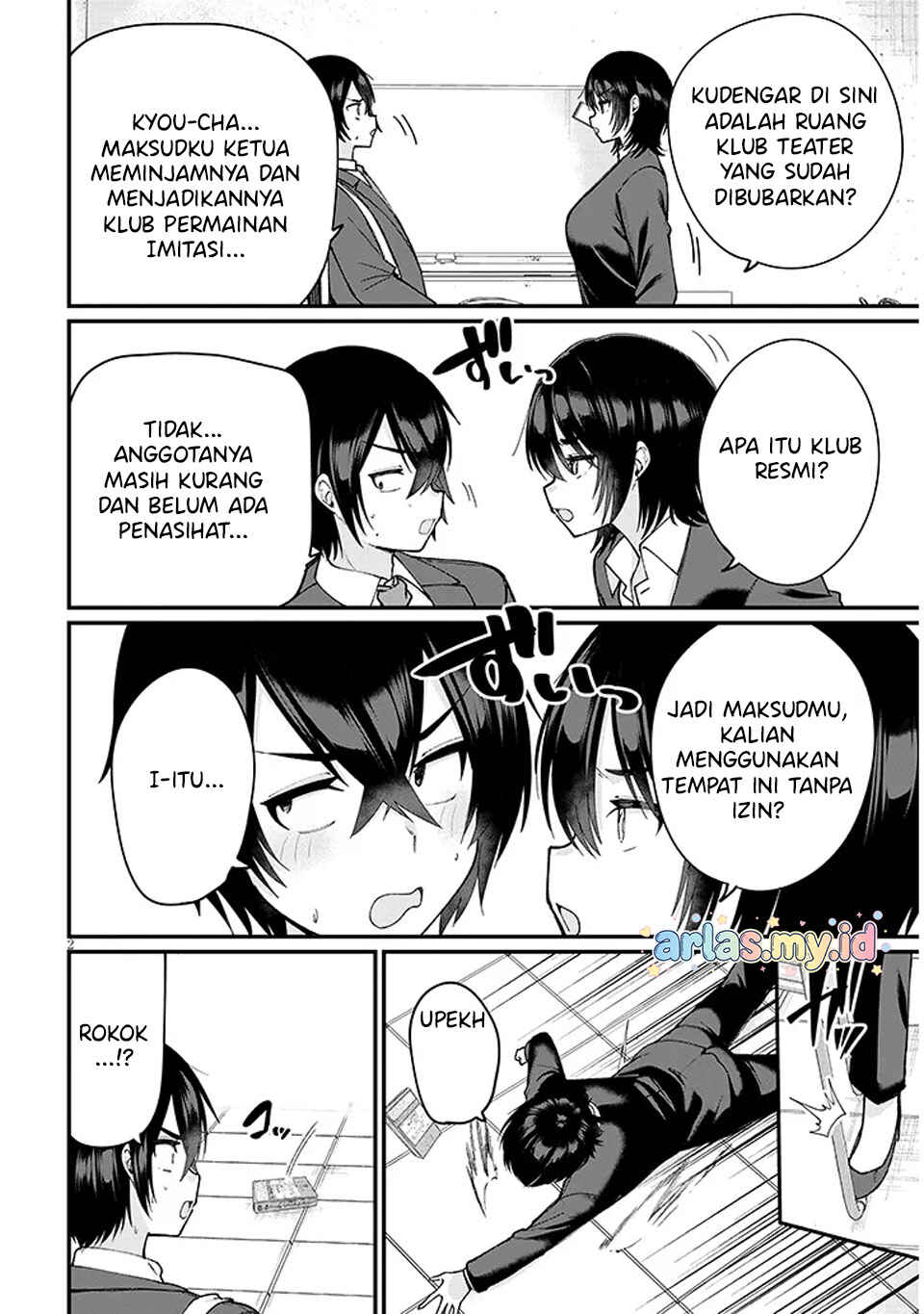 Chapter 3 - Page 3