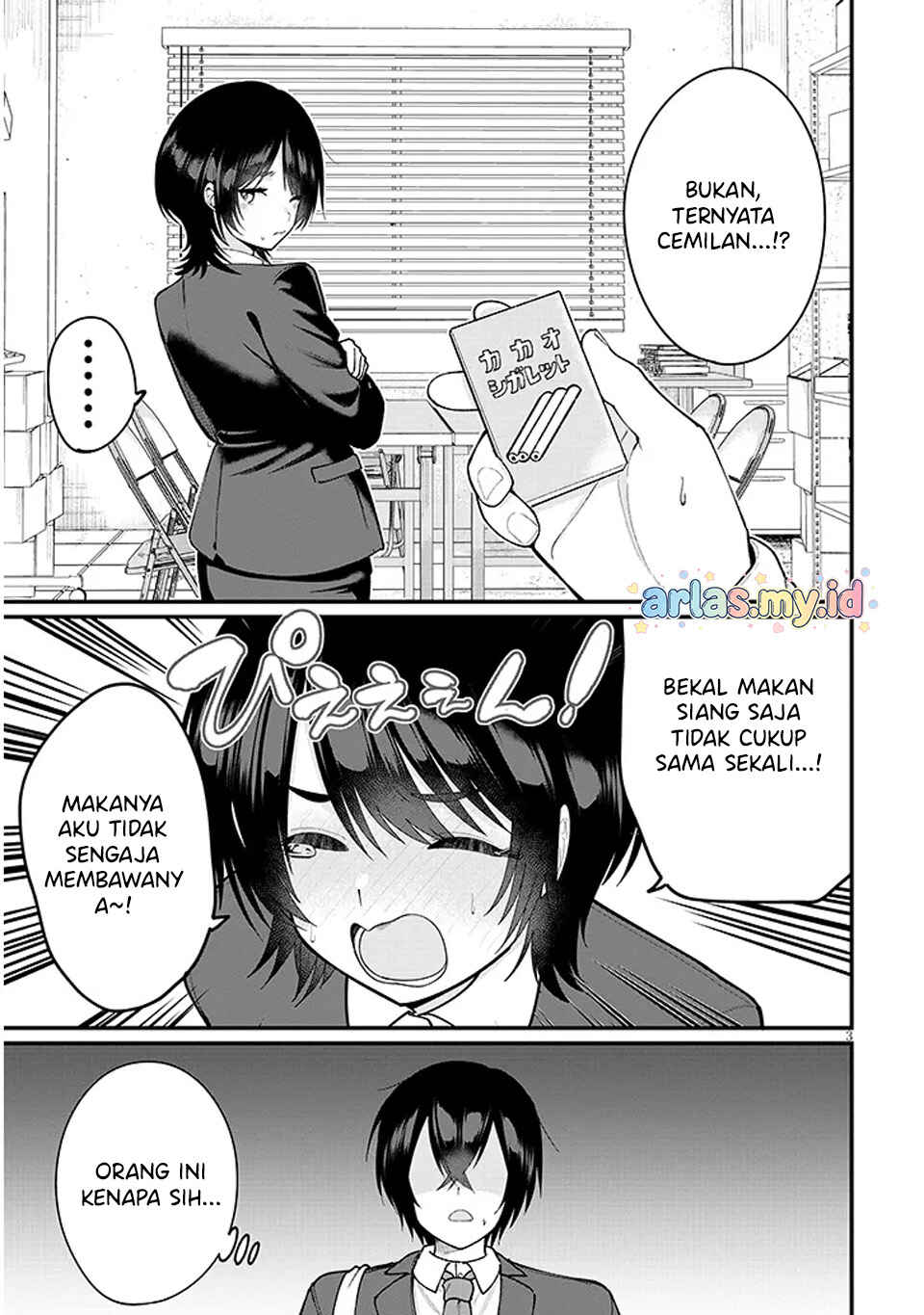 Chapter 3 - Page 4