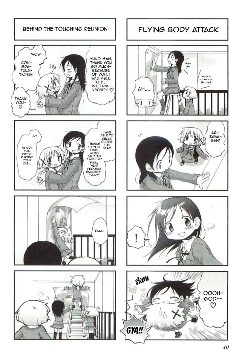 Chapter 45 - Page 6