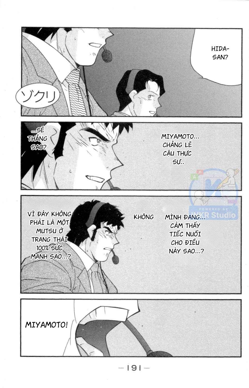 Chapter 3 - Page 39