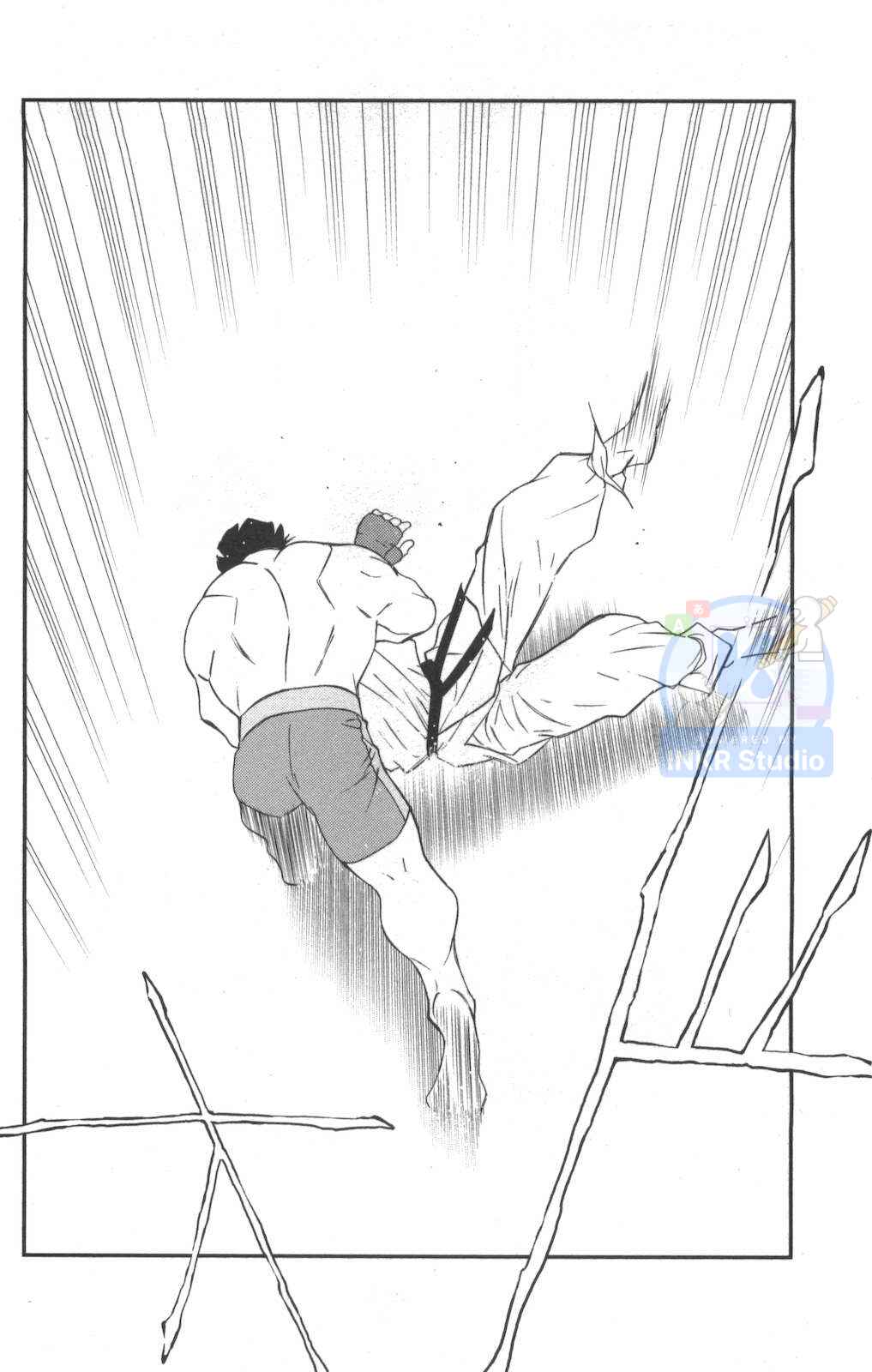 Chapter 3 - Page 4