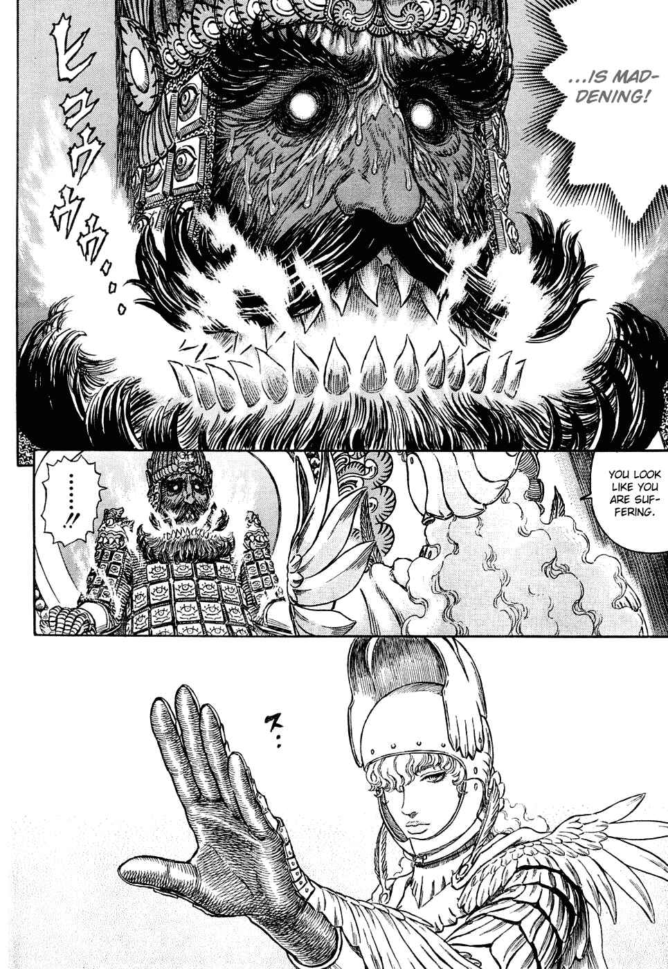 Chapter 282 - Page 14