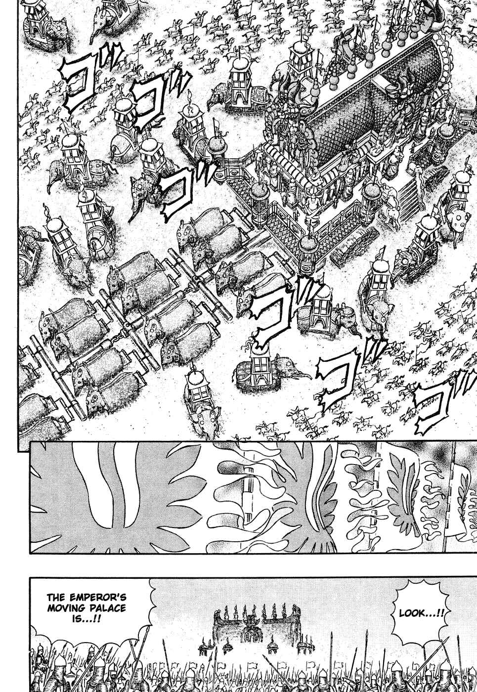 Chapter 282 - Page 7