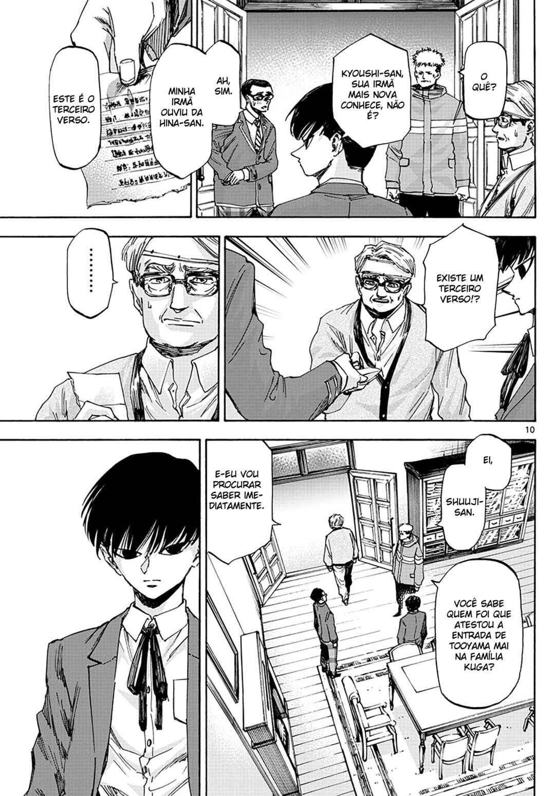 Chapter 45 - Page 9