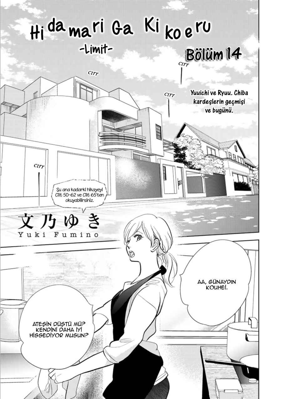 Chapter 25 - Page 3