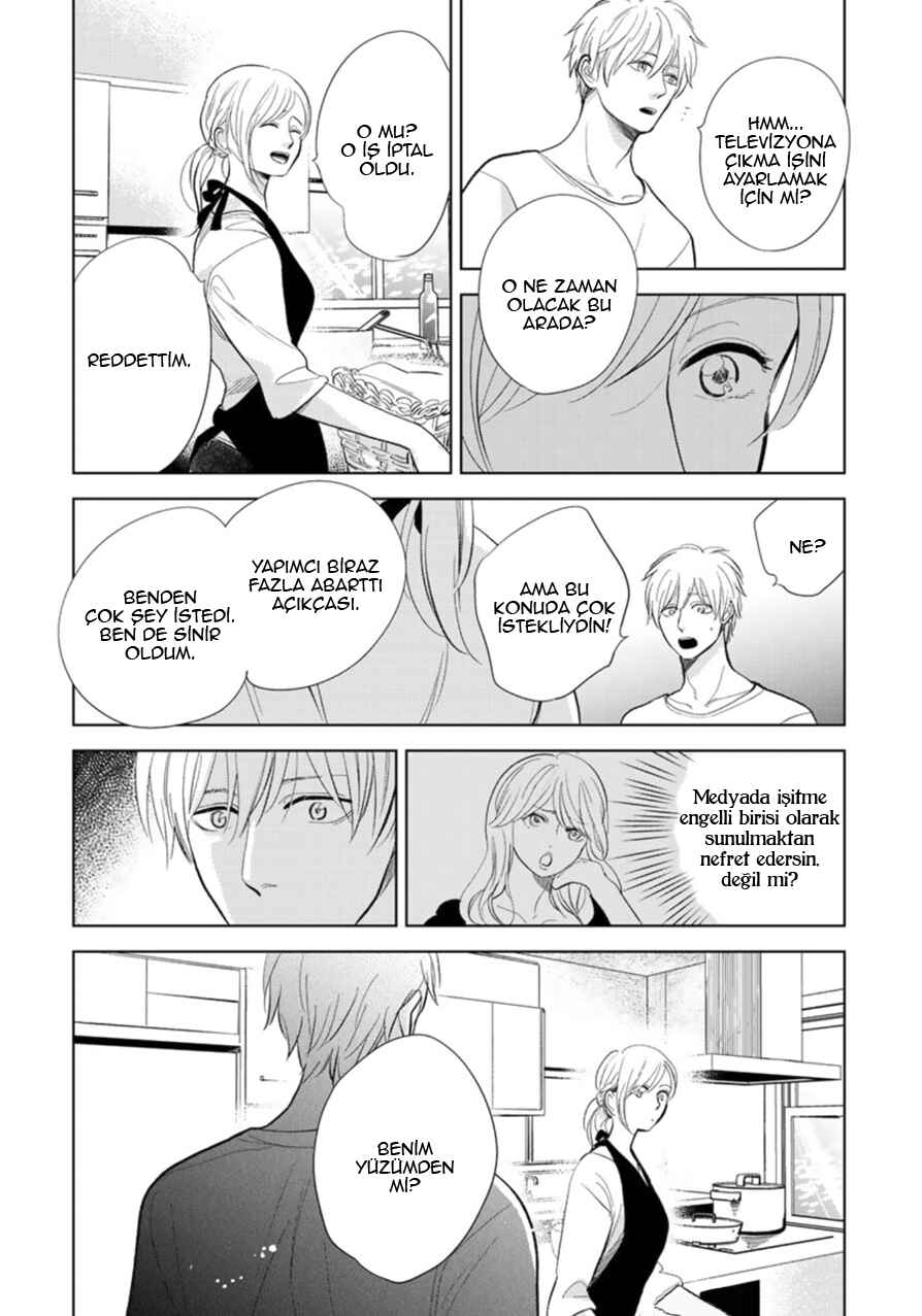 Chapter 25 - Page 6