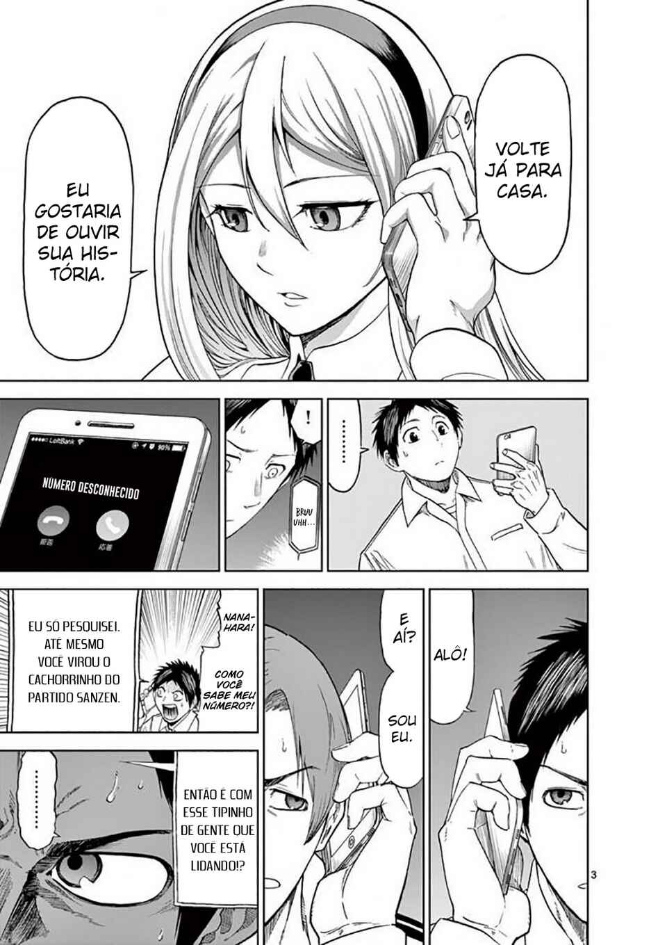 Chapter 37 - Page 4