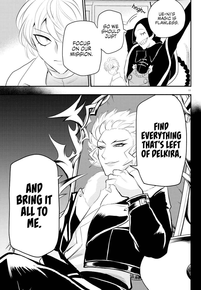 Chapter 221 - Page 13