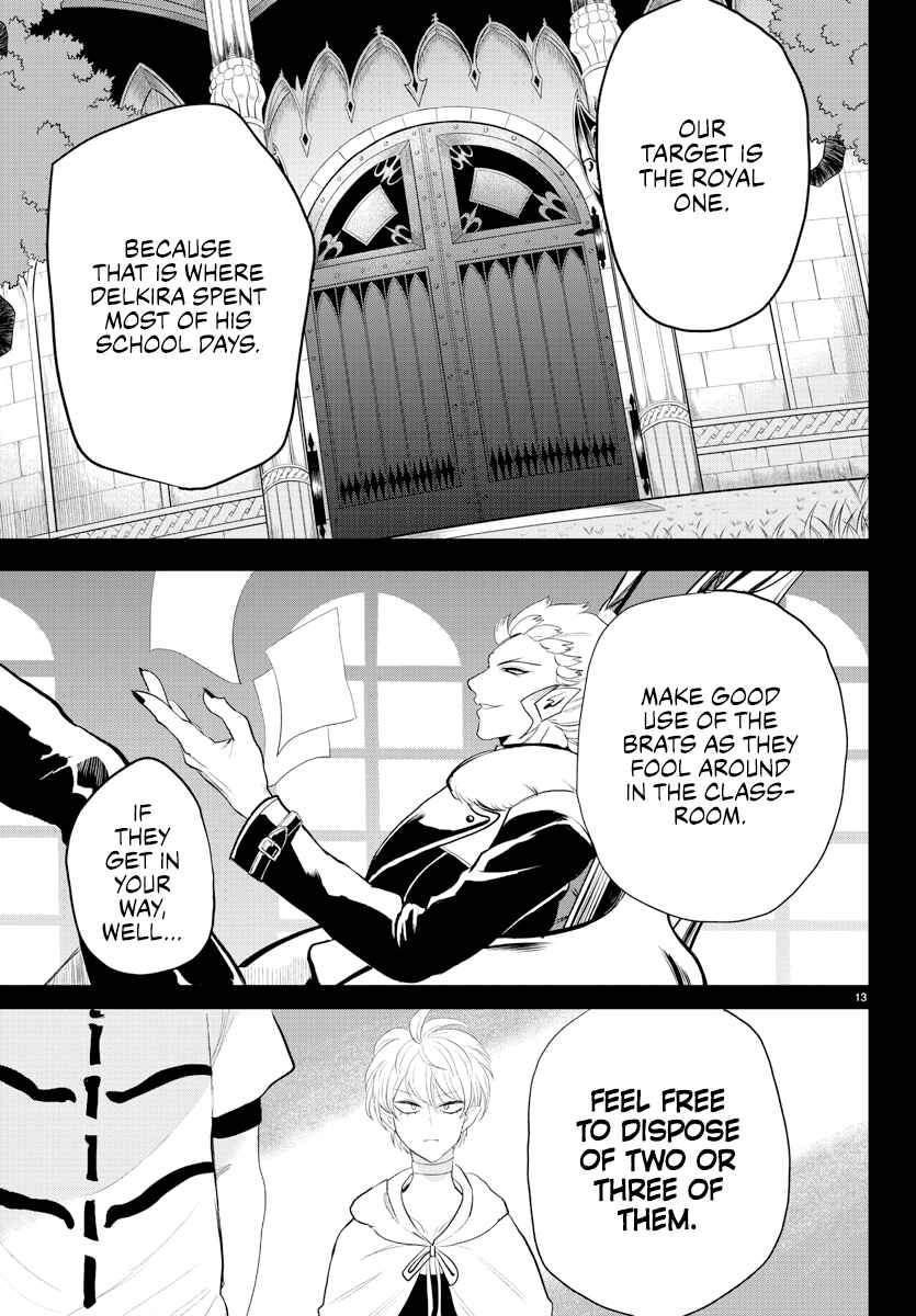Chapter 221 - Page 15