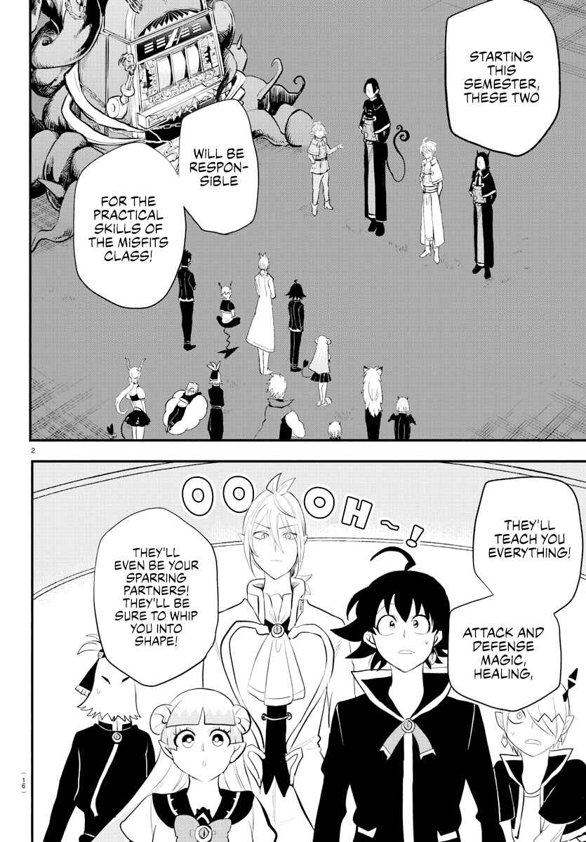 Chapter 221 - Page 4