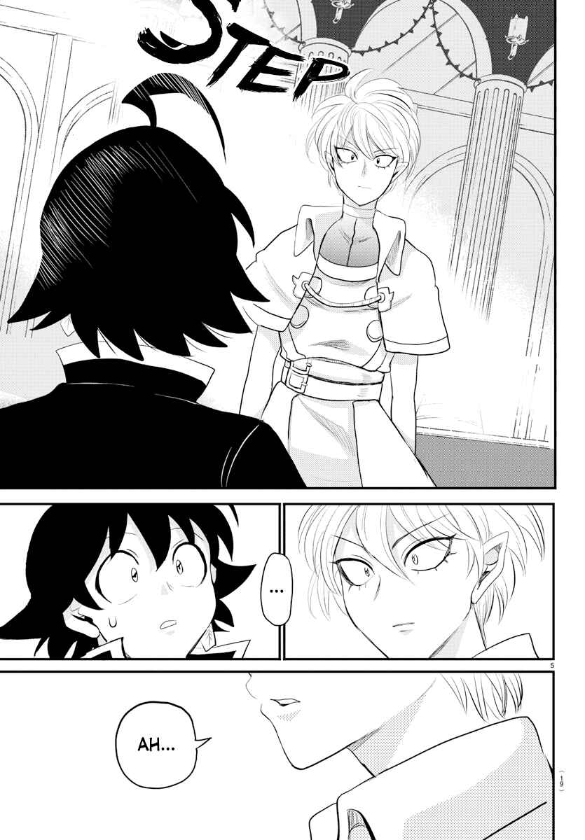 Chapter 221 - Page 7